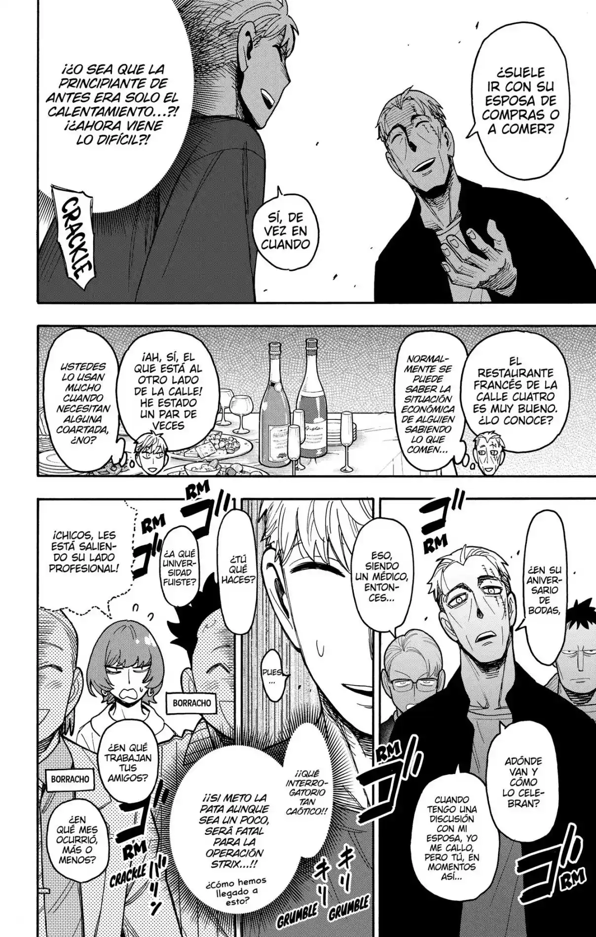 SPY×FAMILY capítulo 134 página 16