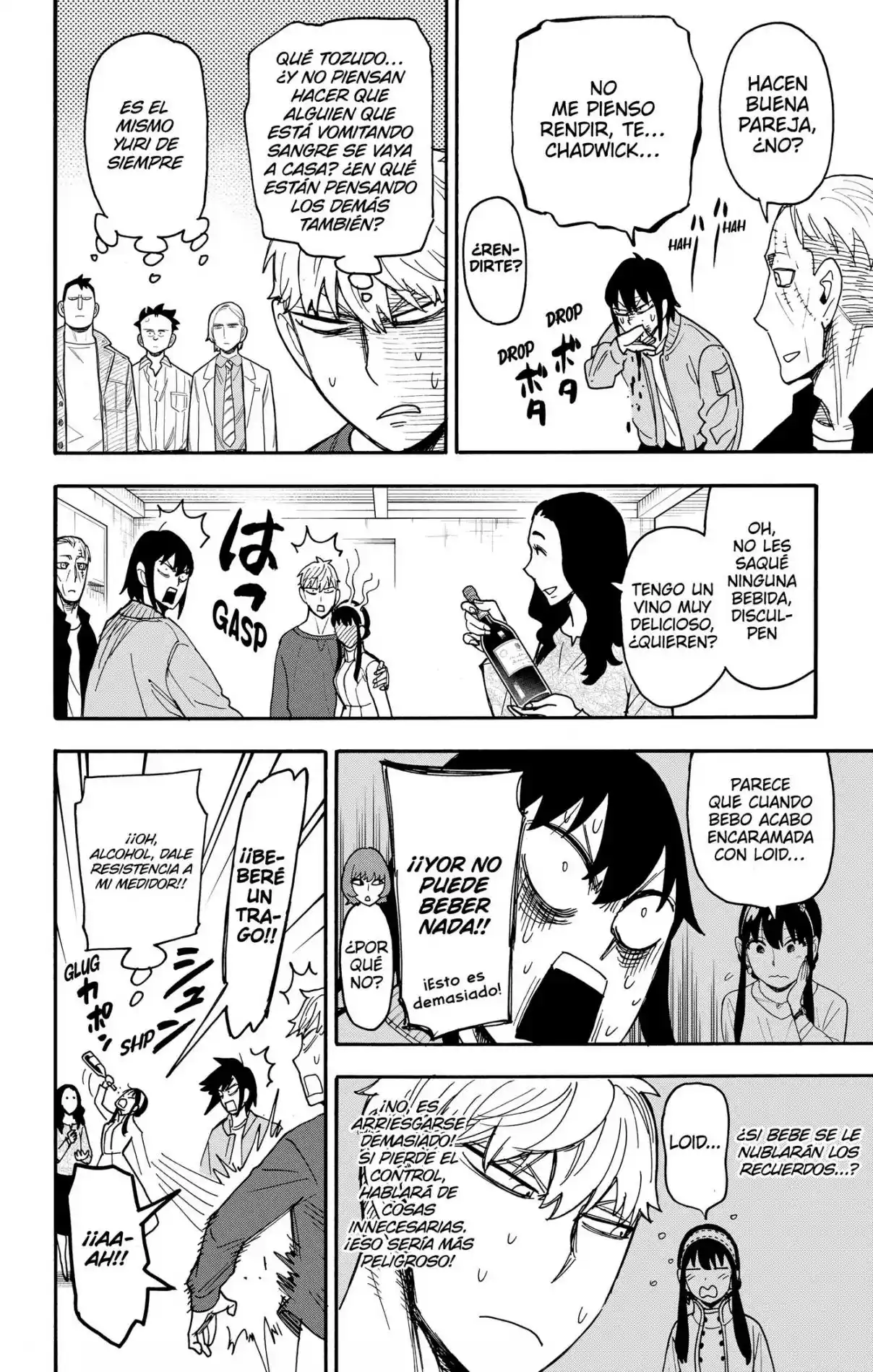 SPY×FAMILY - Capítulo 135 - Página 16 - LectorTMOo