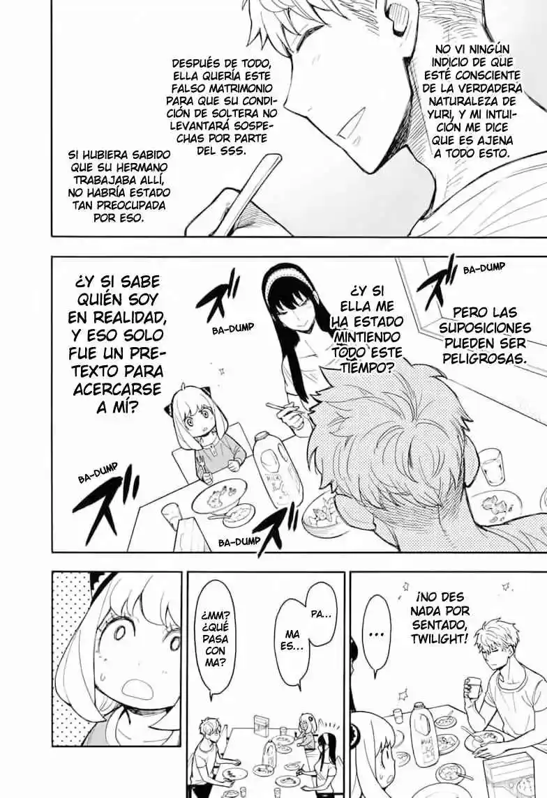 SPY×FAMILY capítulo 14 página 9