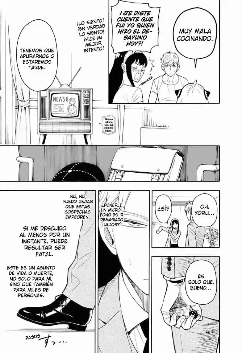 SPY×FAMILY capítulo 14 página 11