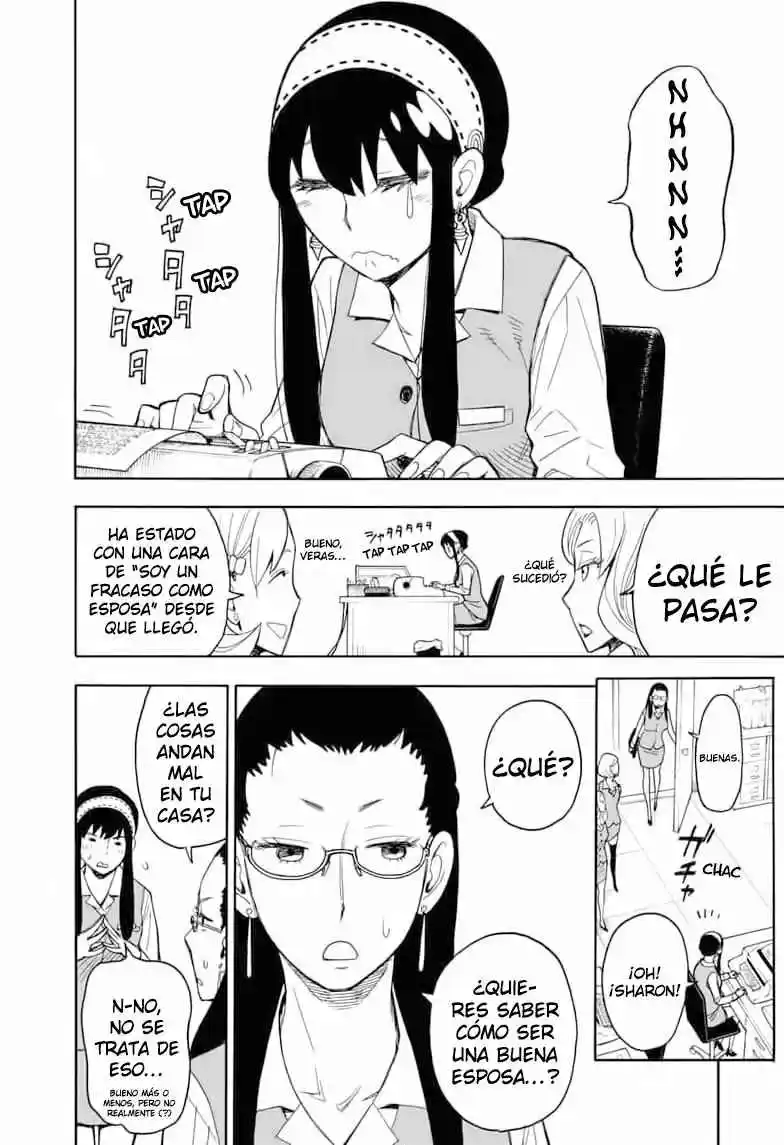 SPY×FAMILY capítulo 14 página 20