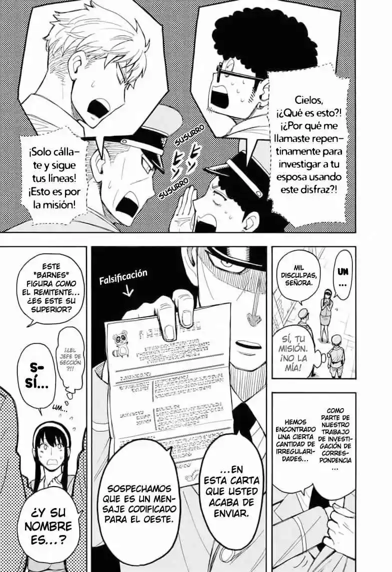 SPY×FAMILY capítulo 14 página 31