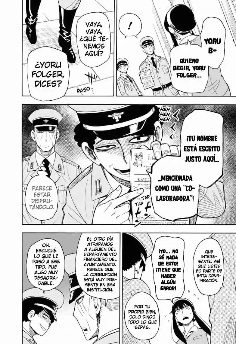 SPY×FAMILY capítulo 14 página 33