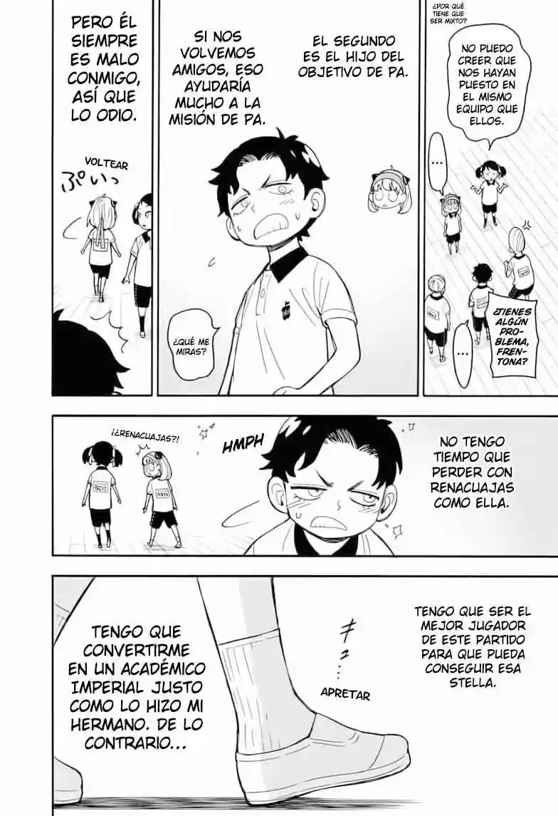 SPY×FAMILY capítulo 15 página 14
