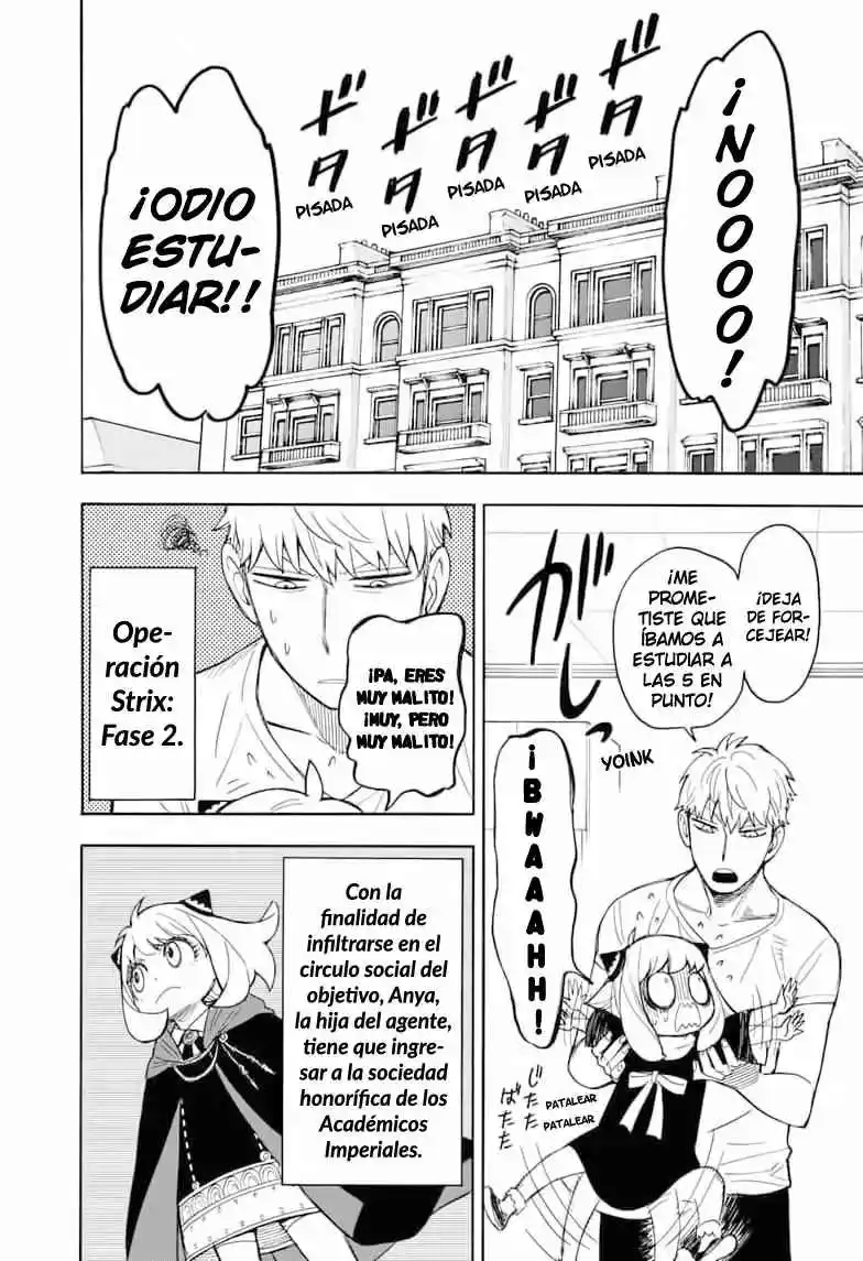 SPY×FAMILY capítulo 16 página 5