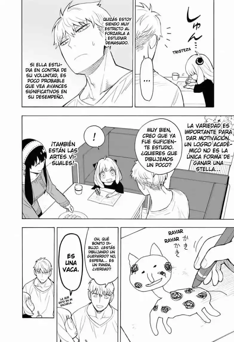 SPY×FAMILY capítulo 16 página 13