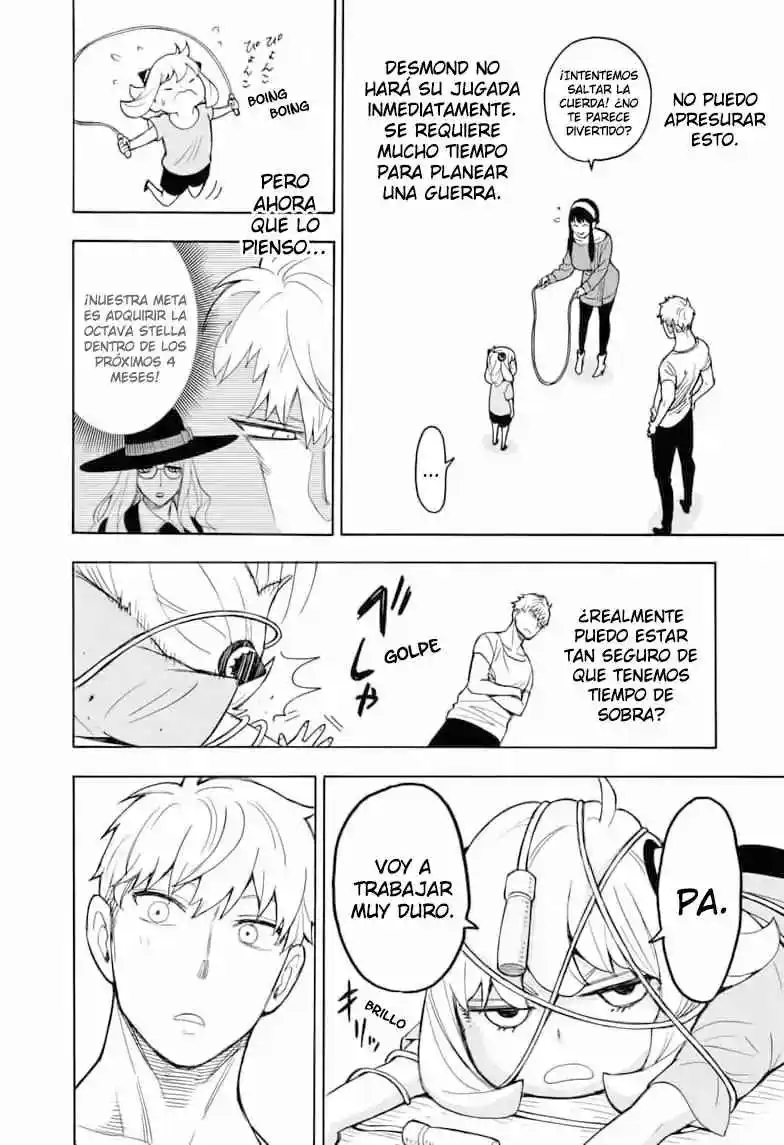 SPY×FAMILY capítulo 16 página 17