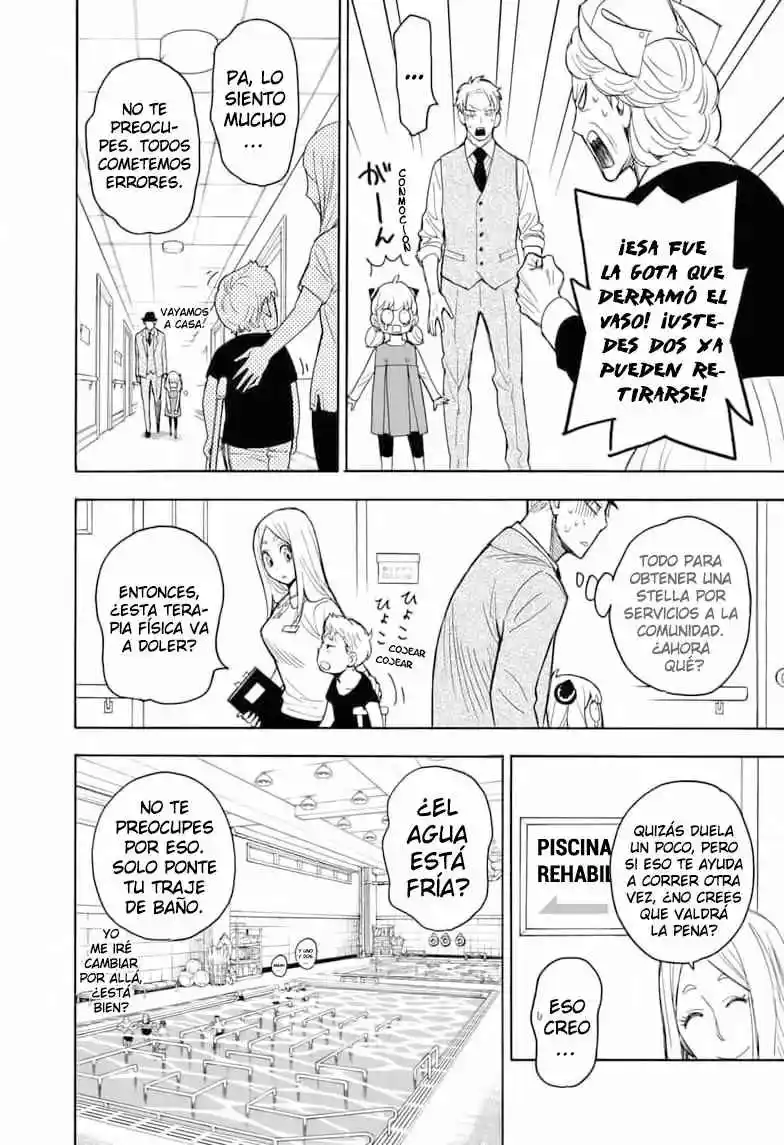 SPY×FAMILY capítulo 16 página 21