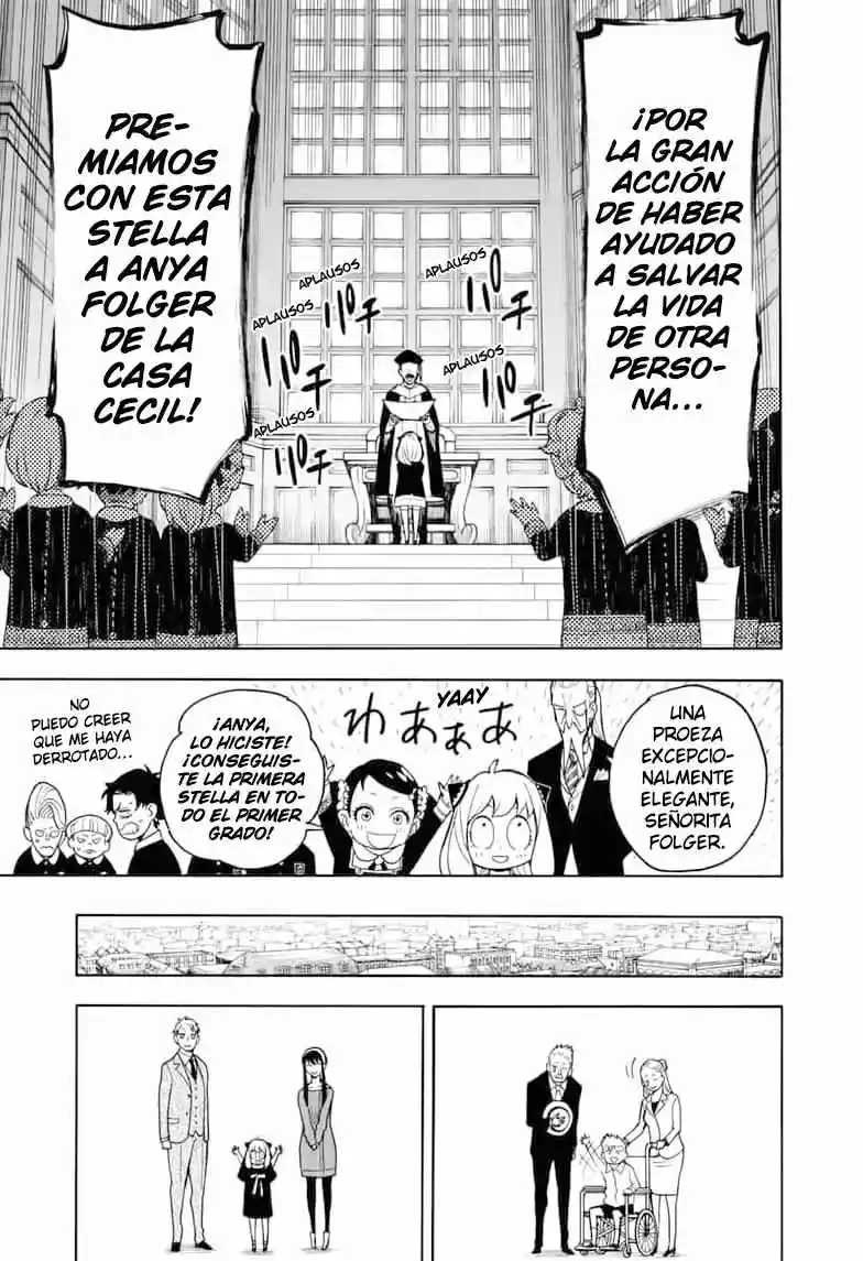 SPY×FAMILY capítulo 16 página 39
