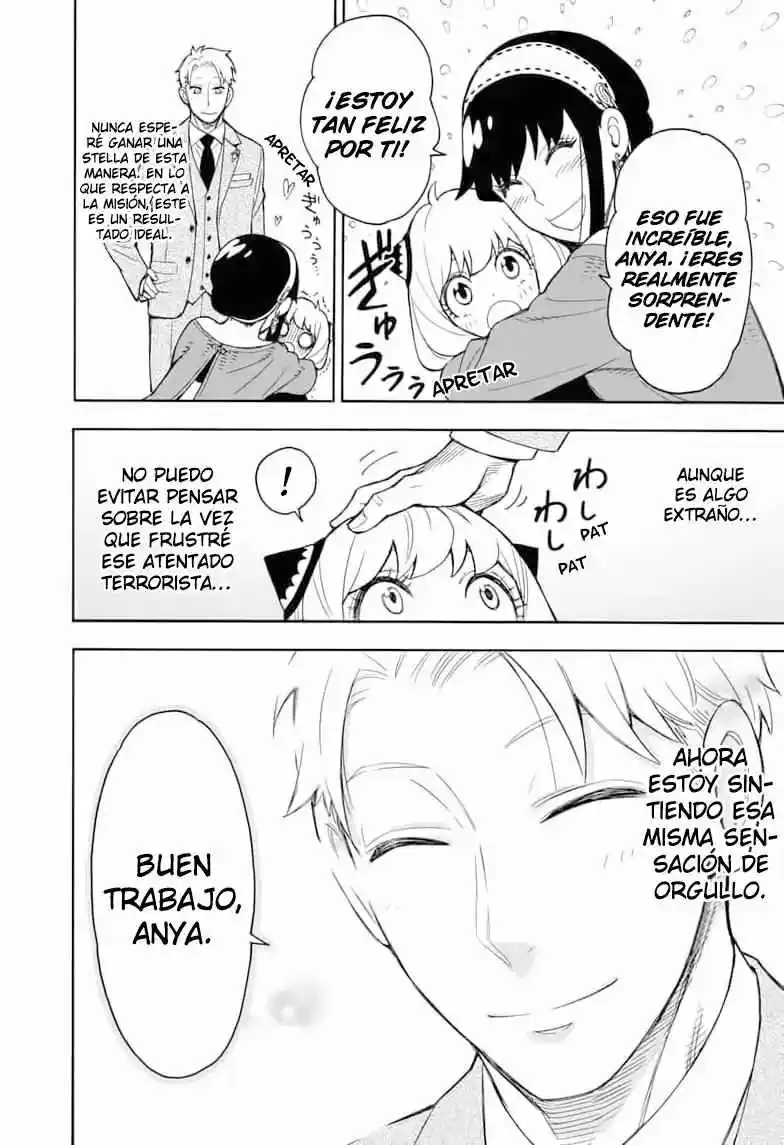 SPY×FAMILY capítulo 16 página 40