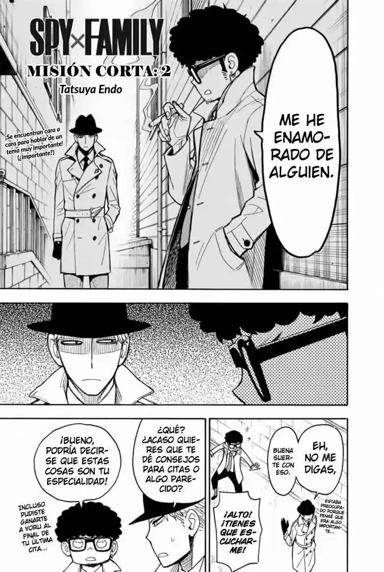 SPY×FAMILY capítulo 18.50 página 4