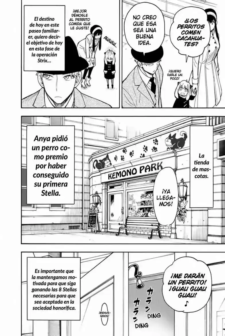 SPY×FAMILY capítulo 18 página 10