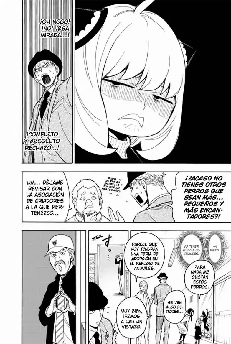 SPY×FAMILY capítulo 18 página 13