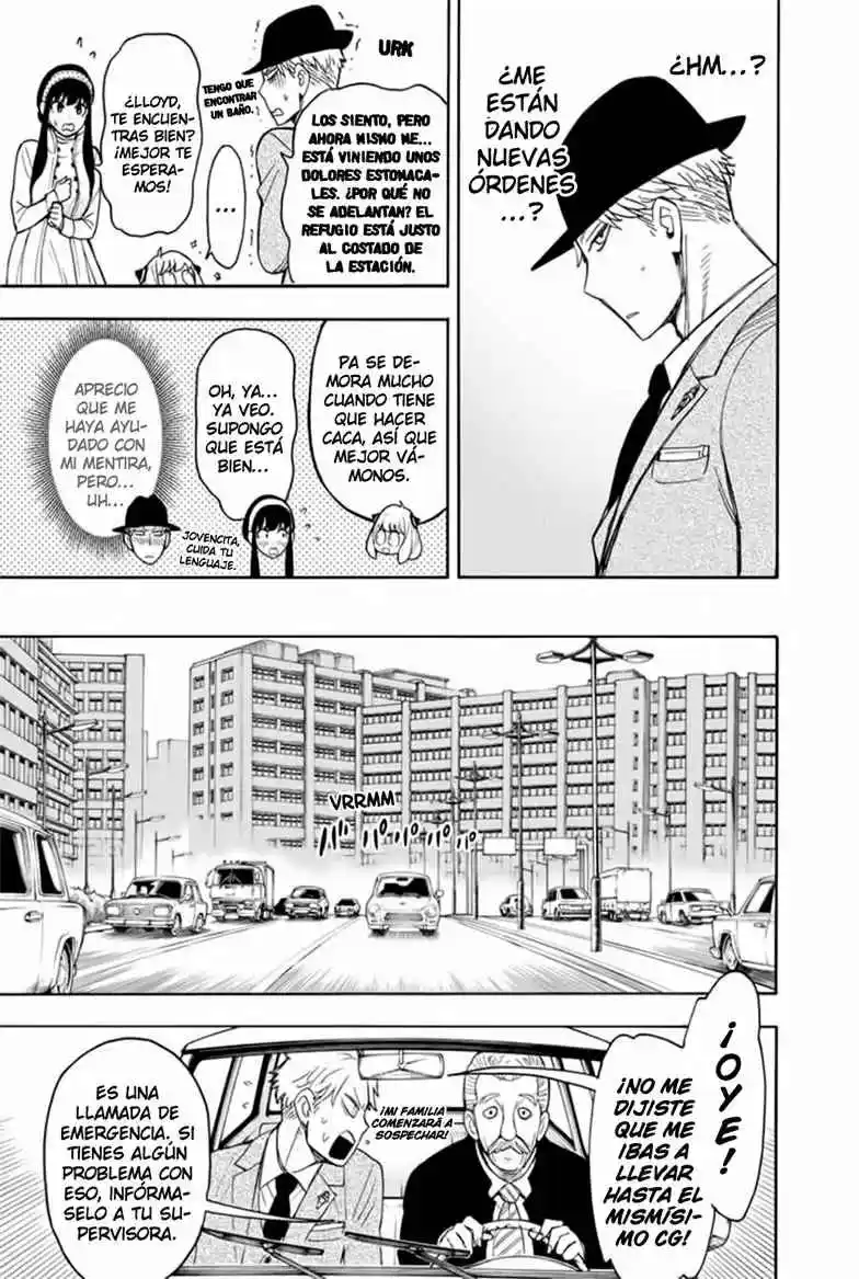 SPY×FAMILY capítulo 18 página 15