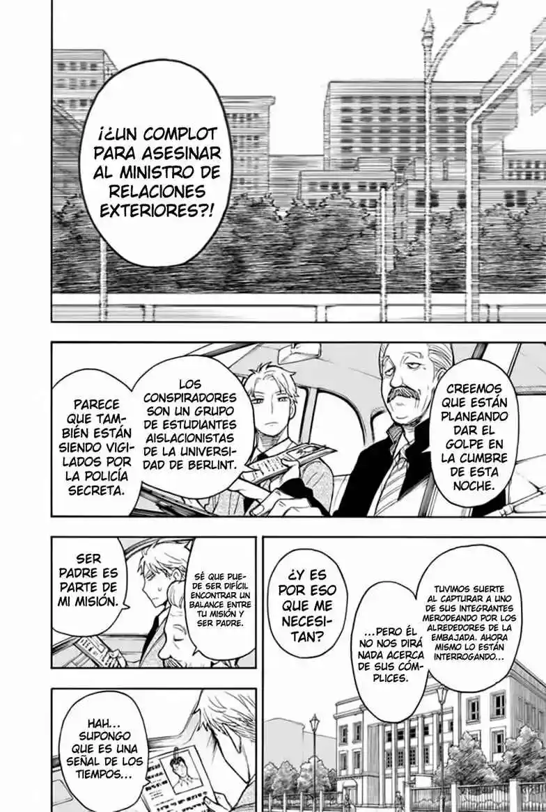 SPY×FAMILY capítulo 18 página 17