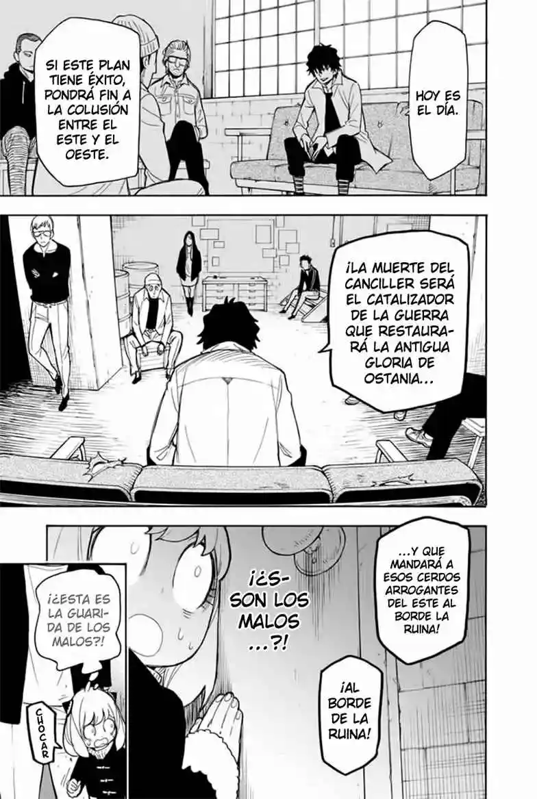 SPY×FAMILY capítulo 18 página 44