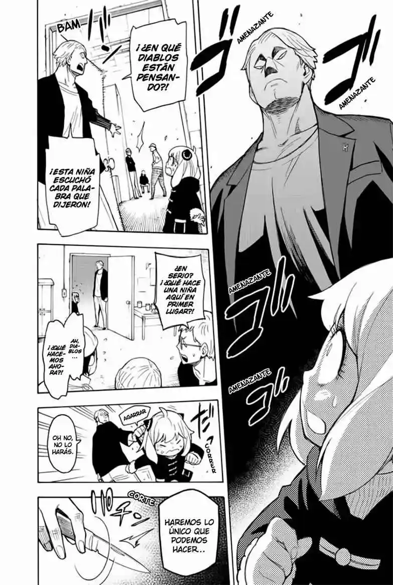SPY×FAMILY capítulo 18 página 45