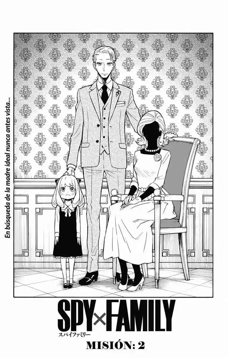 SPY×FAMILY capítulo 2 página 4