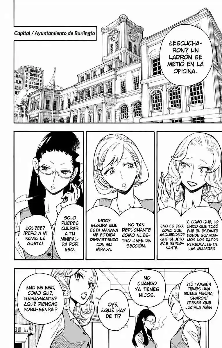 SPY×FAMILY capítulo 2 página 5