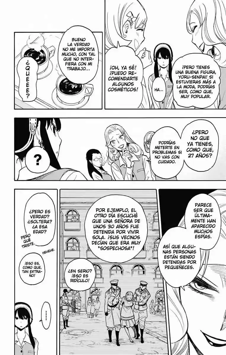 SPY×FAMILY capítulo 2 página 7