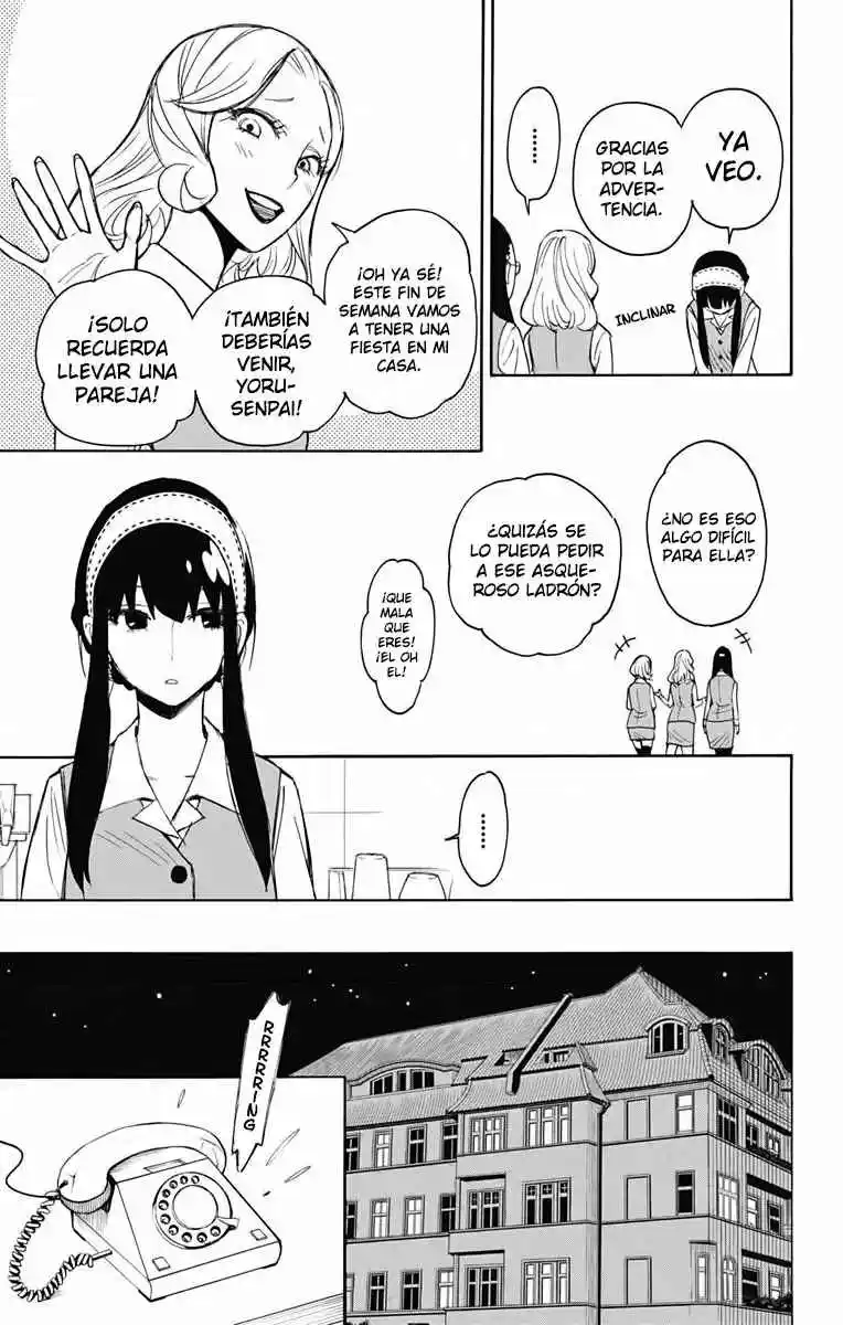 SPY×FAMILY capítulo 2 página 8