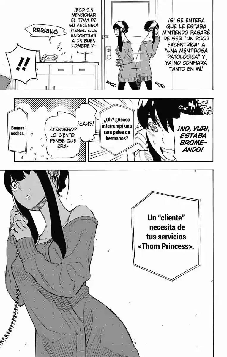 SPY×FAMILY capítulo 2 página 12