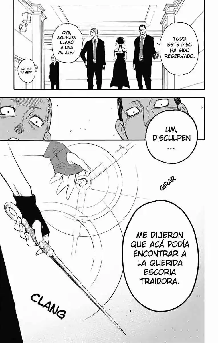 SPY×FAMILY capítulo 2 página 14
