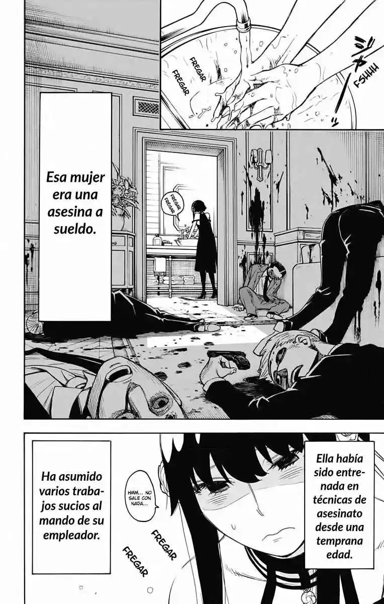 SPY×FAMILY capítulo 2 página 17