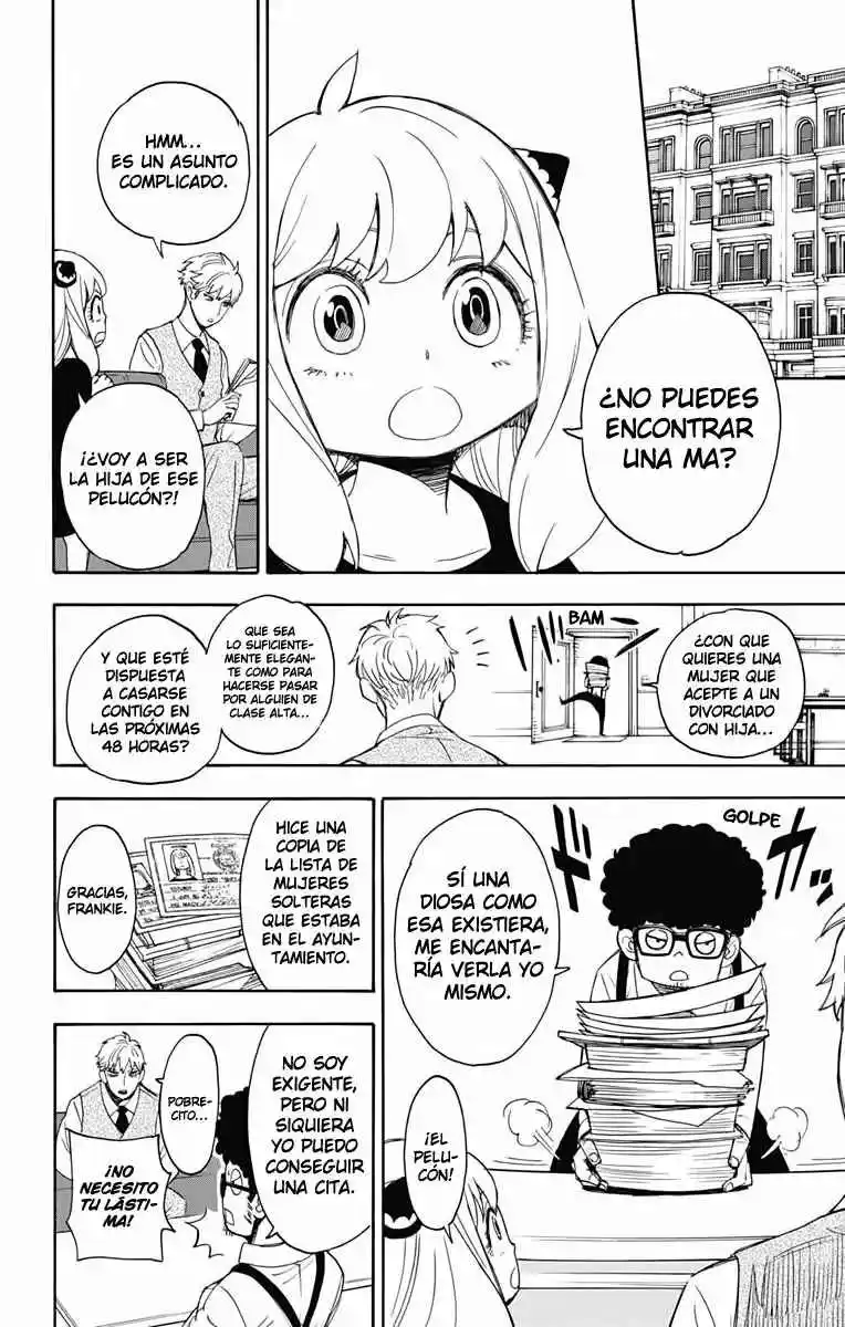 SPY×FAMILY capítulo 2 página 19