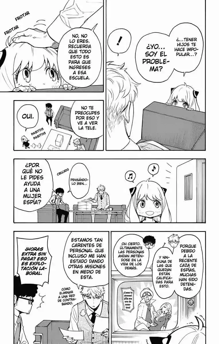 SPY×FAMILY capítulo 2 página 20