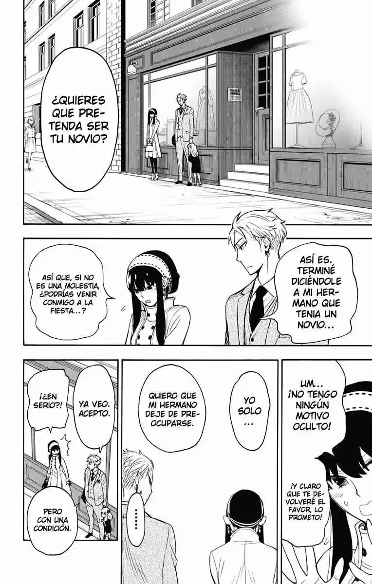 SPY×FAMILY capítulo 2 página 27