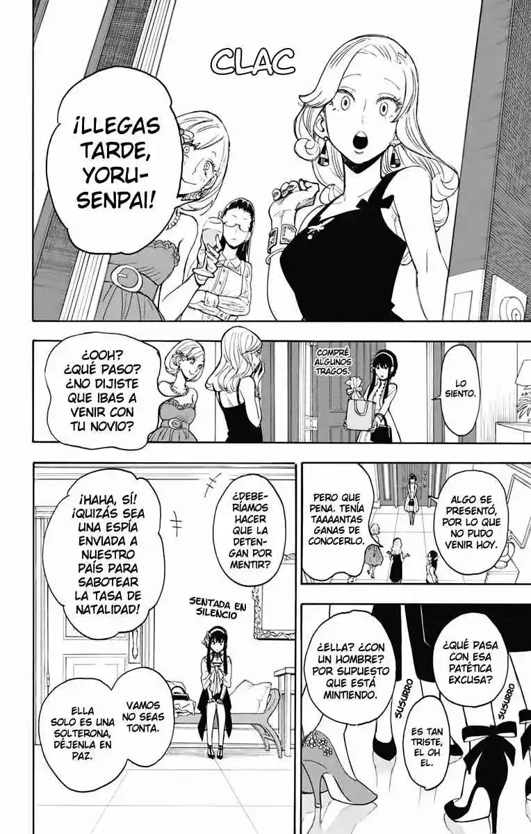 SPY×FAMILY capítulo 2 página 35