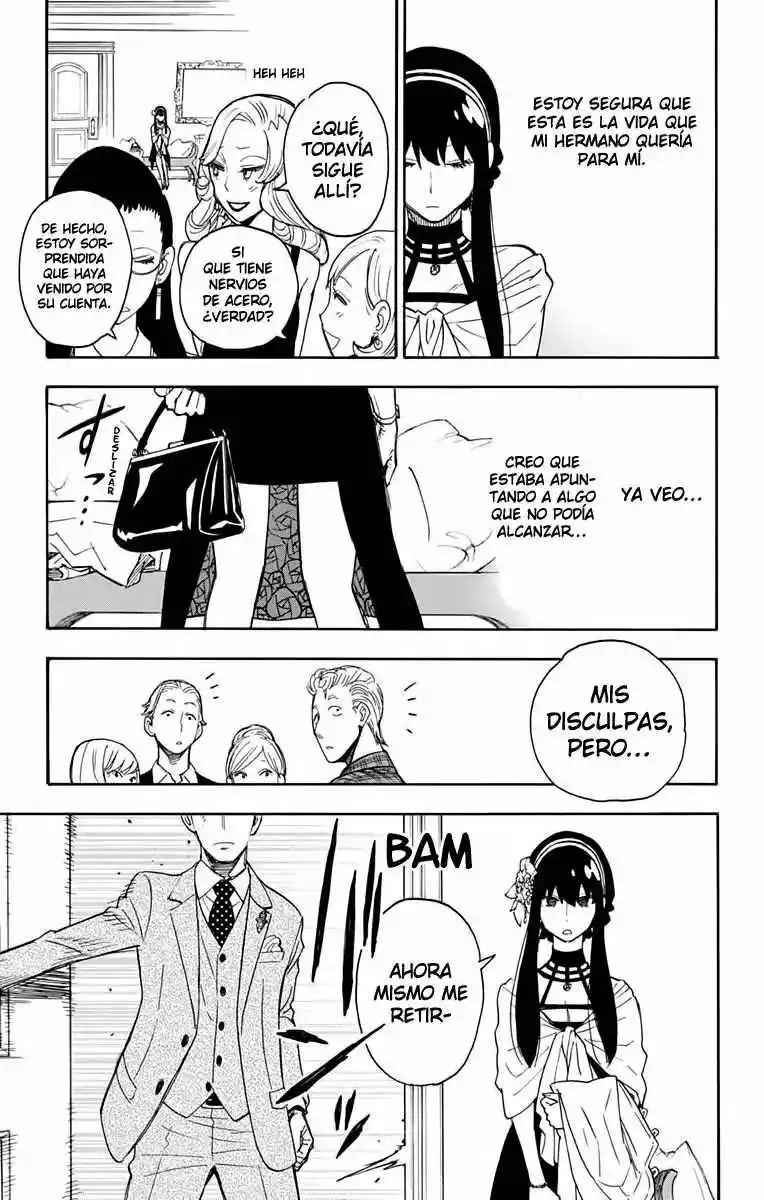 SPY×FAMILY capítulo 2 página 38