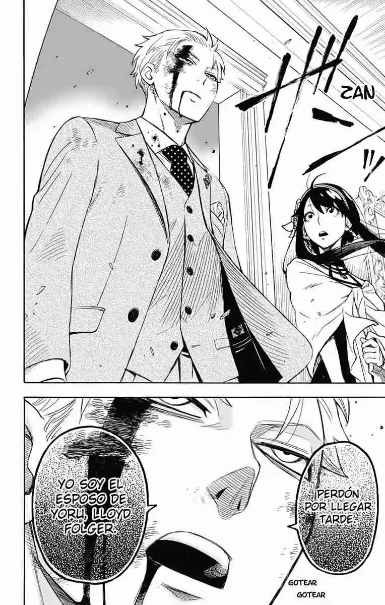 SPY×FAMILY capítulo 2 página 39