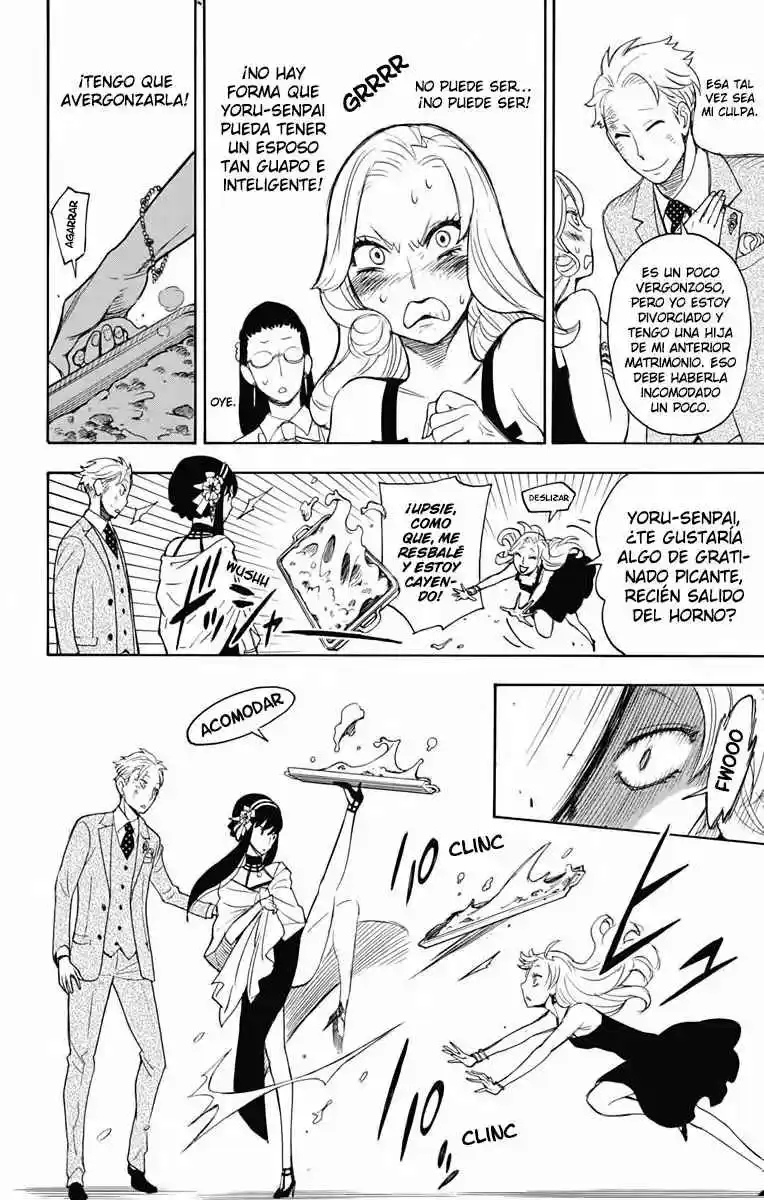 SPY×FAMILY capítulo 2 página 41
