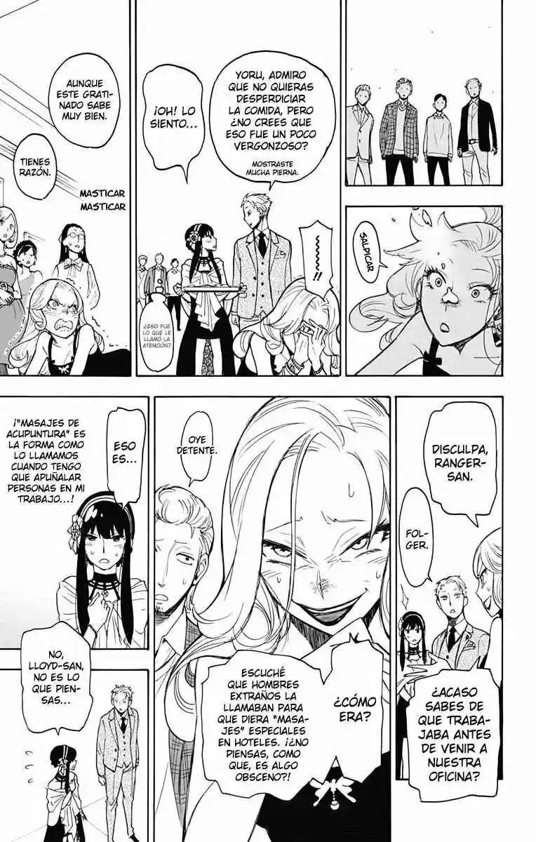 SPY×FAMILY capítulo 2 página 42