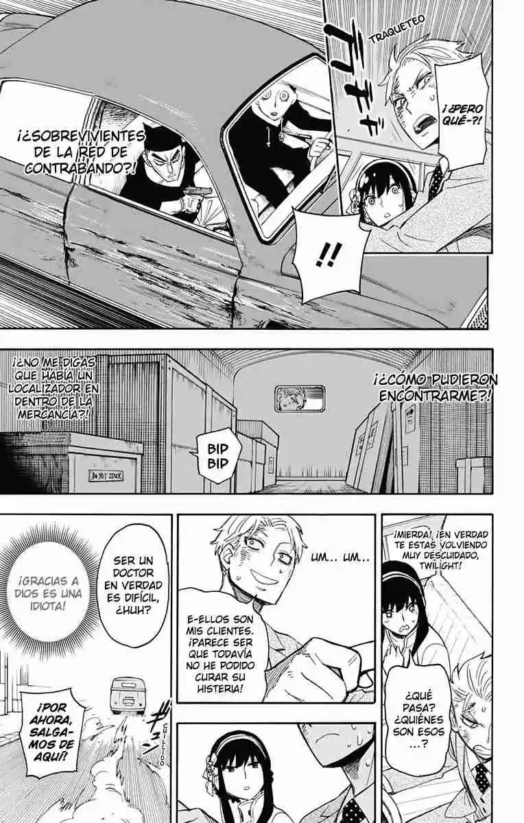 SPY×FAMILY capítulo 2 página 46