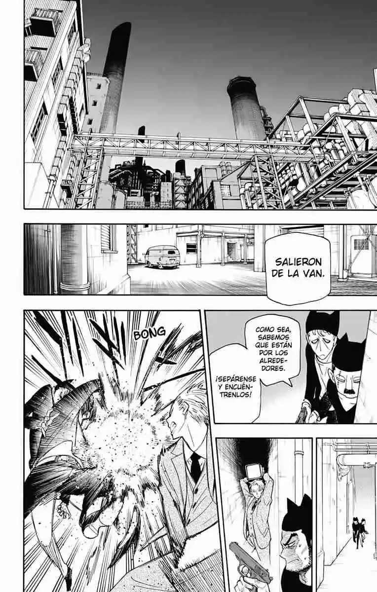 SPY×FAMILY capítulo 2 página 47