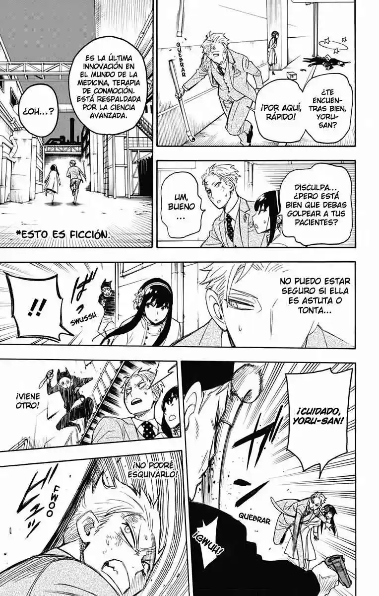 SPY×FAMILY capítulo 2 página 48