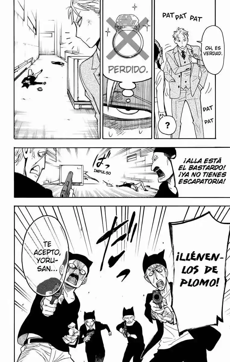SPY×FAMILY capítulo 2 página 53