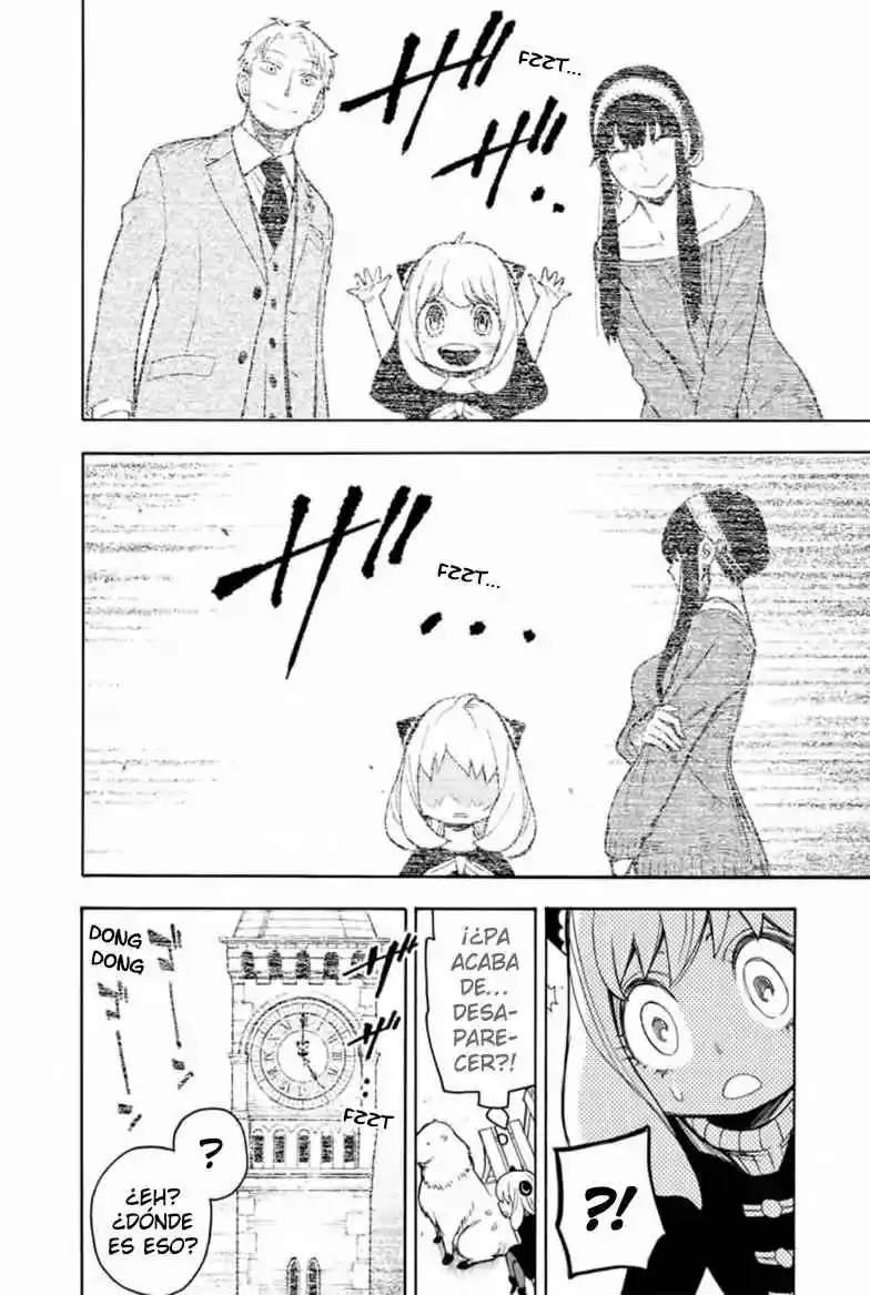 SPY×FAMILY capítulo 20 página 13