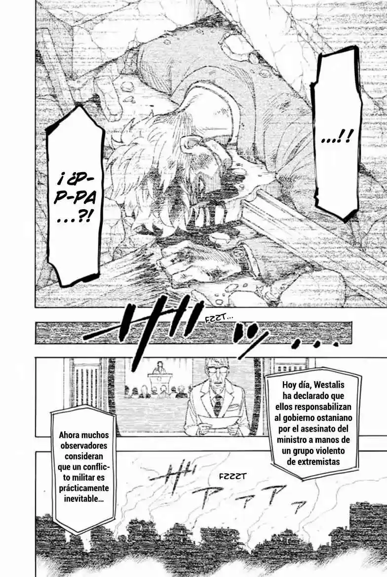 SPY×FAMILY capítulo 20 página 17
