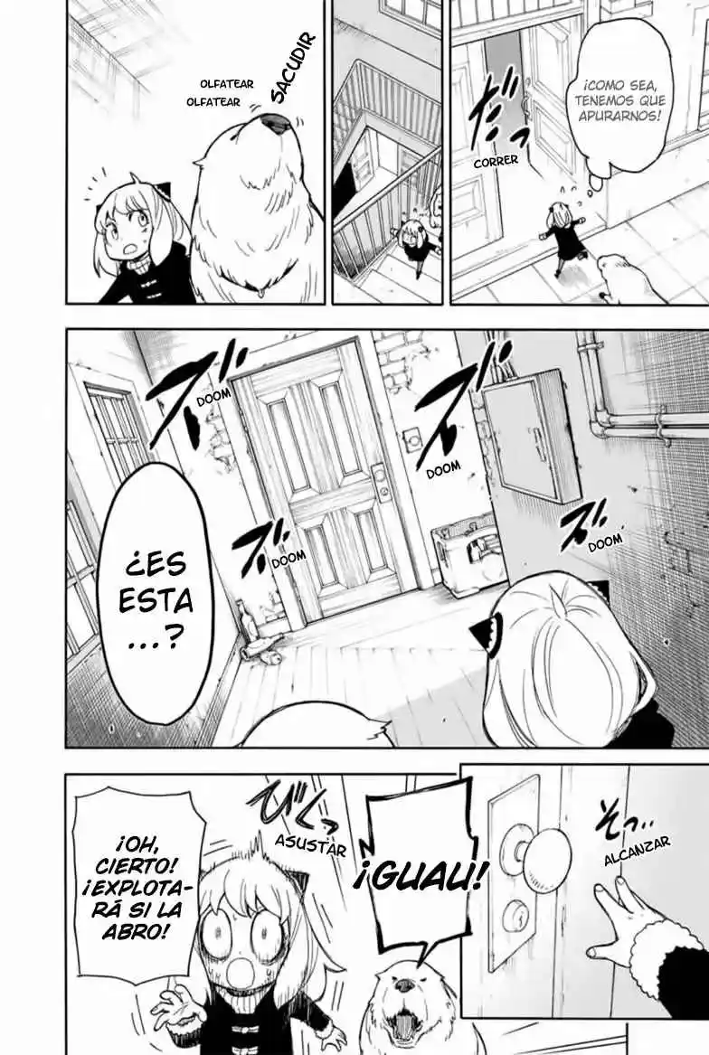 SPY×FAMILY capítulo 21 página 11