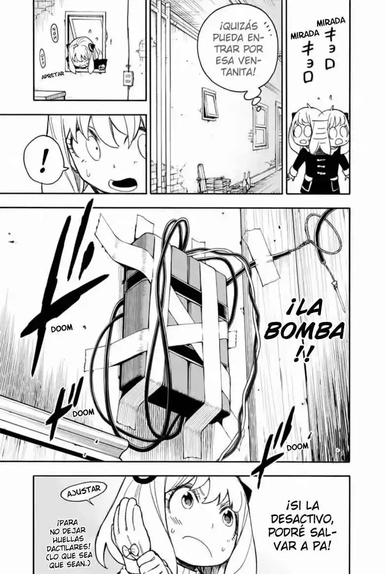 SPY×FAMILY capítulo 21 página 12