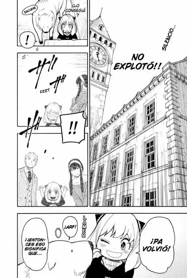 SPY×FAMILY capítulo 21 página 19