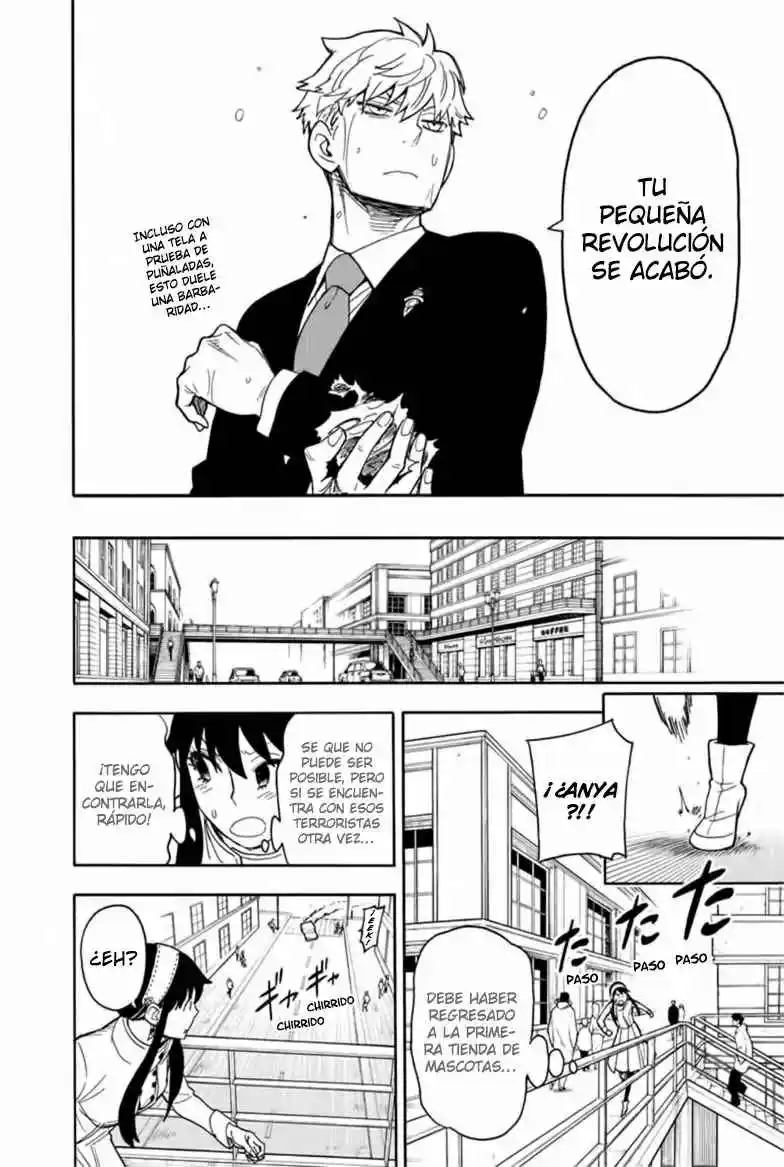 SPY×FAMILY capítulo 22 página 13