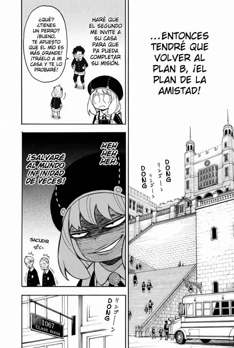 SPY×FAMILY capítulo 23 página 6