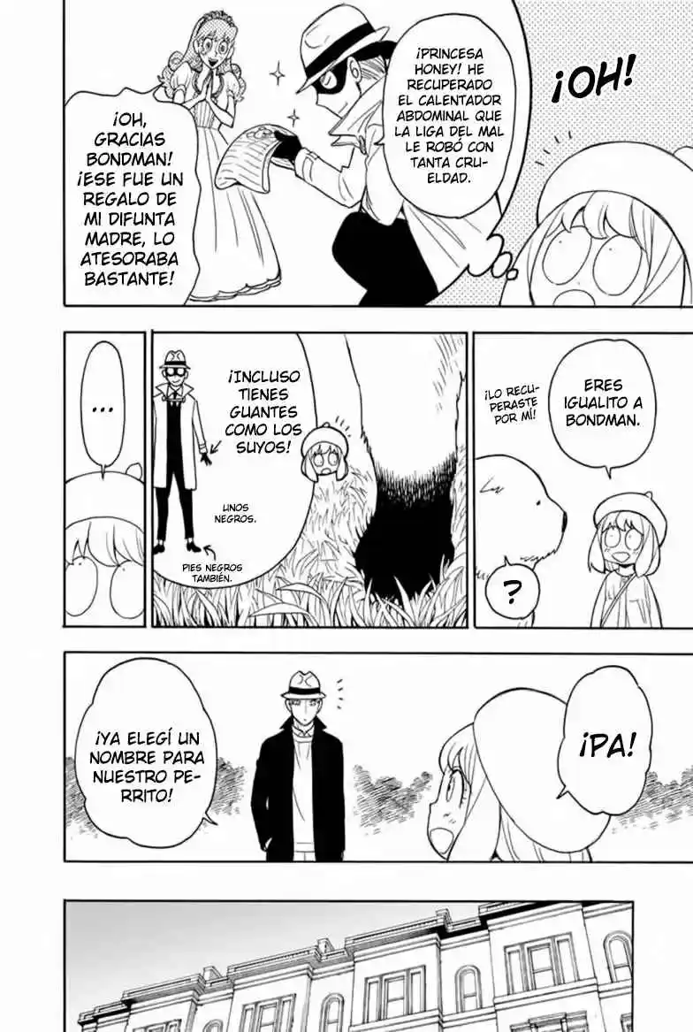 SPY×FAMILY capítulo 23 página 33