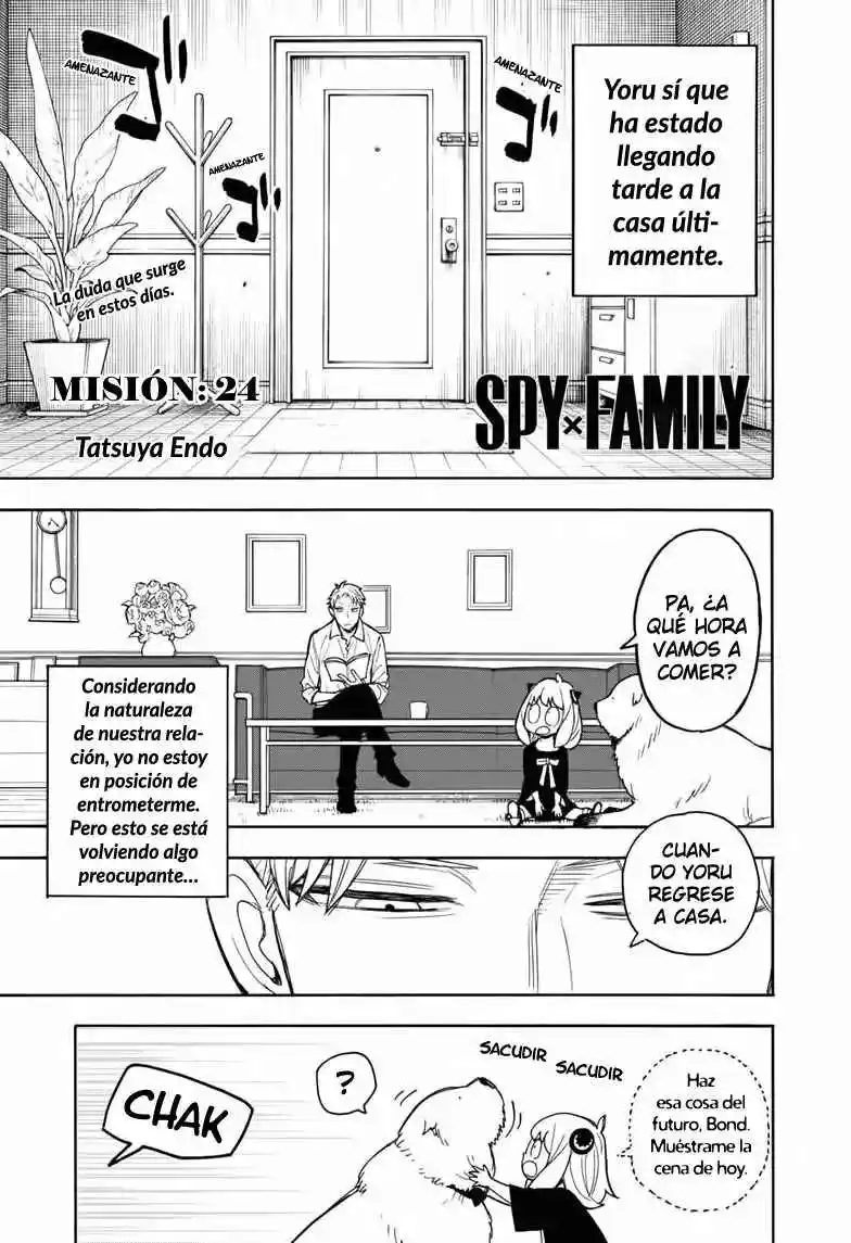 SPY×FAMILY capítulo 24 página 4