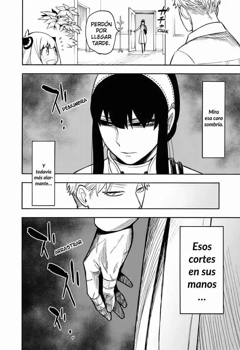 SPY×FAMILY capítulo 24 página 6